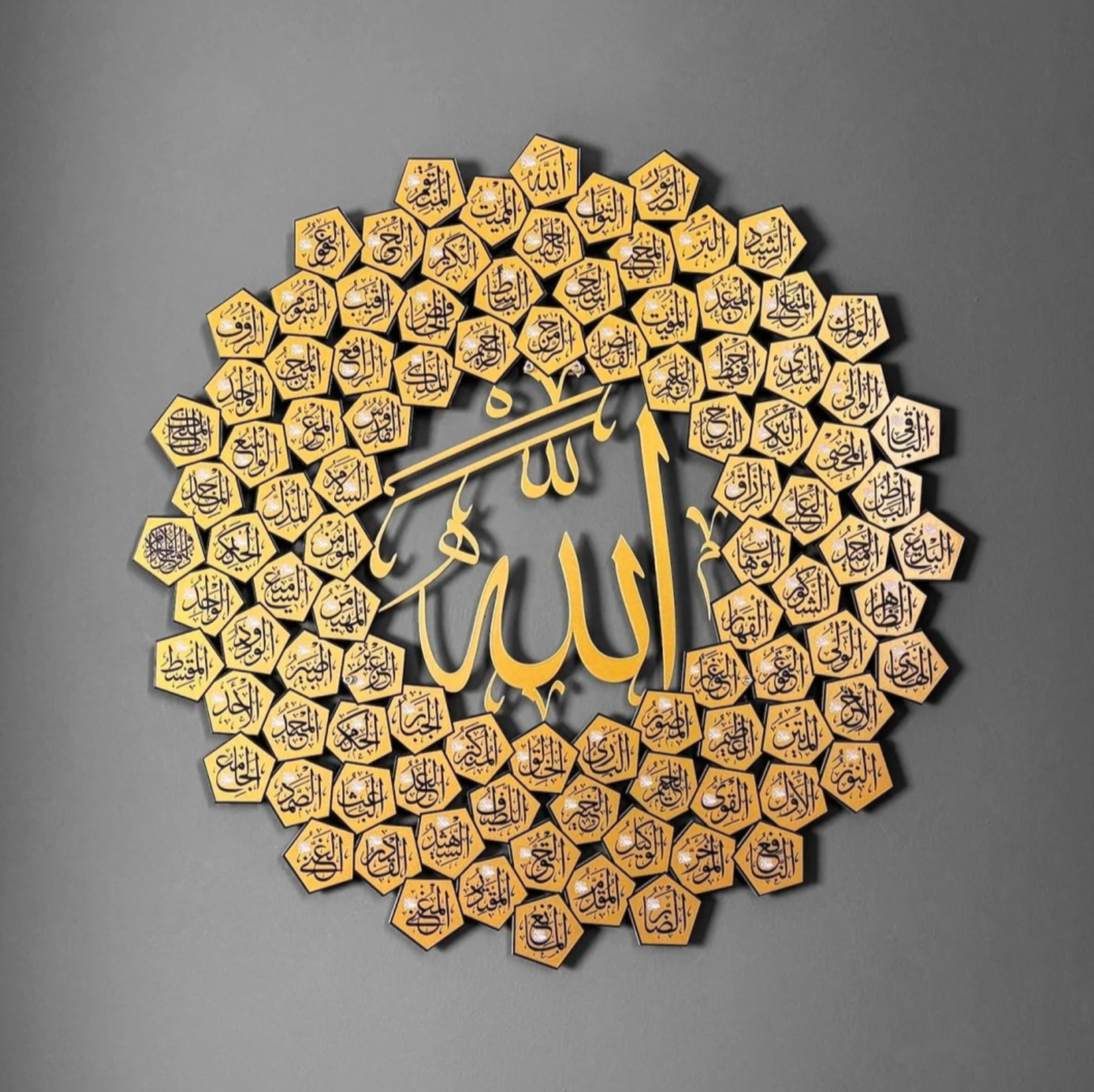 99 Names of Allah(SWT) Islamic Wall Art