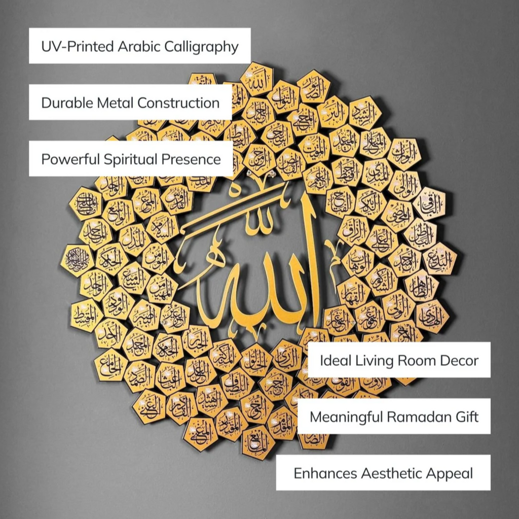 99 Names of Allah(SWT) Islamic Wall Art