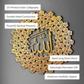 99 Names of Allah(SWT) Islamic Wall Art