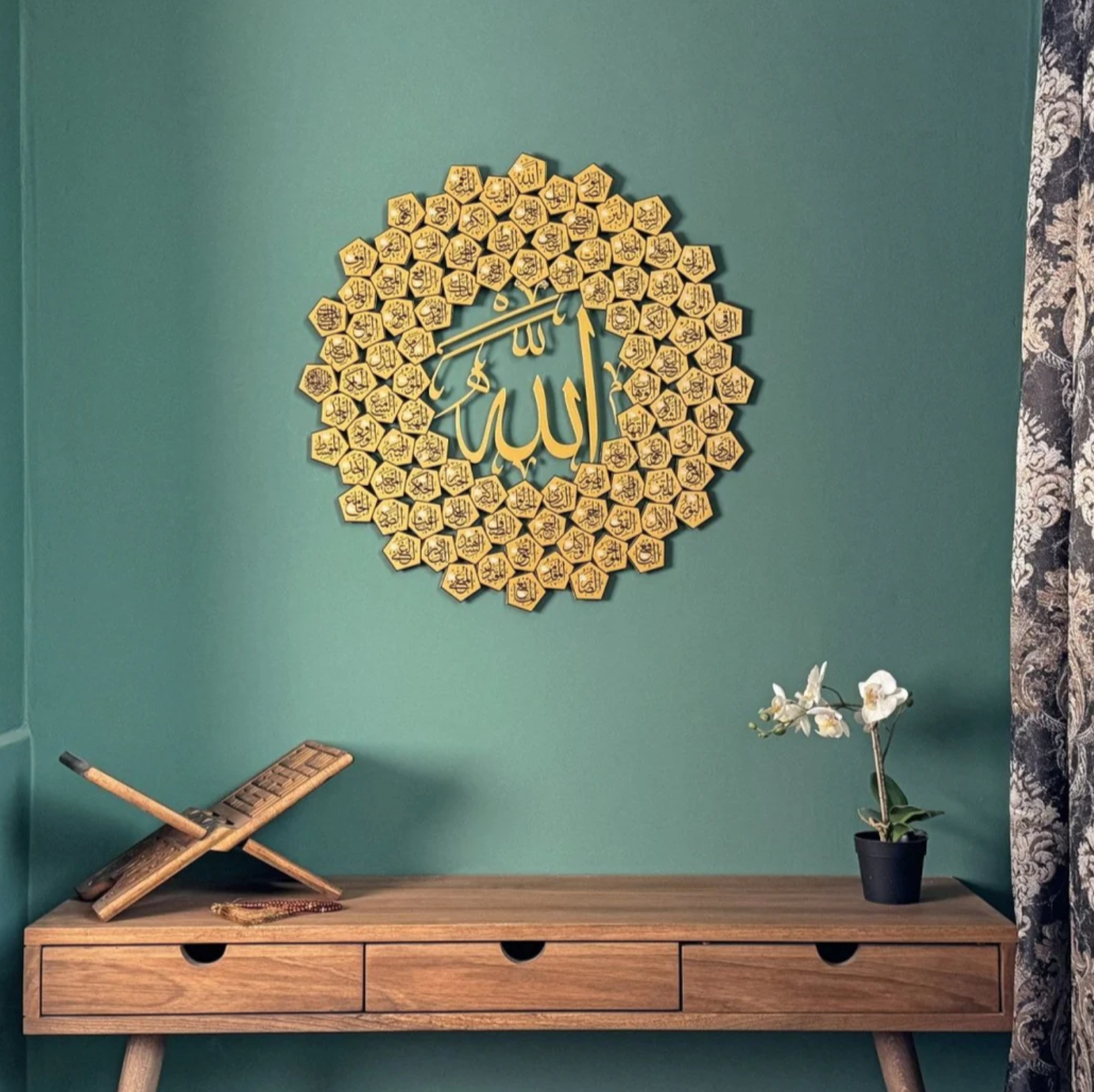 99 Names of Allah(SWT) Islamic Wall Art