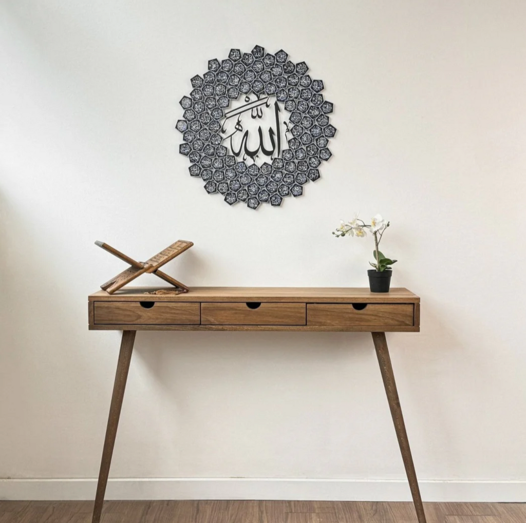 99 Names of Allah(SWT) Islamic Wall Art