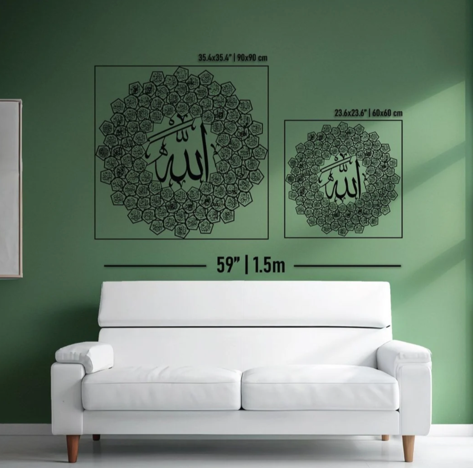 99 Names of Allah(SWT) Islamic Wall Art