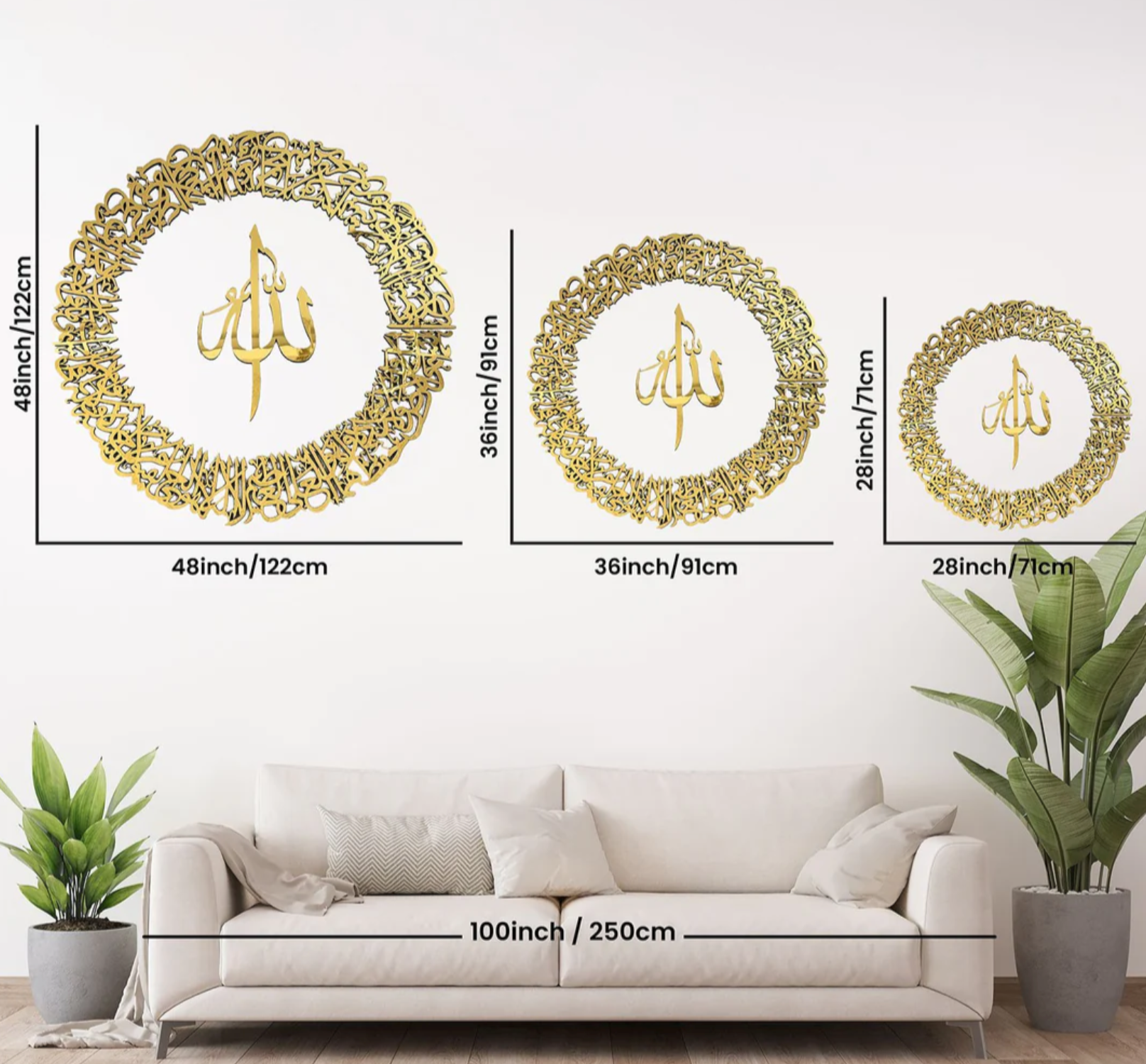 Ayatul Kursi Calligraphy Circular Acrylic Islamic Wall Art